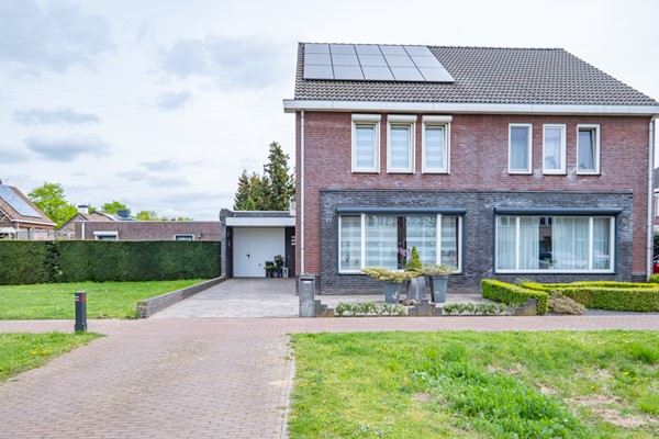 Medium property photo - Clarastraat 92, 6102 CD Echt